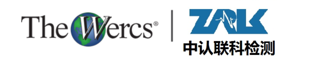中認聯科.png